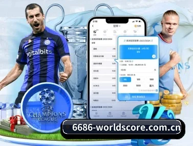 皇冠新体育入口 APP